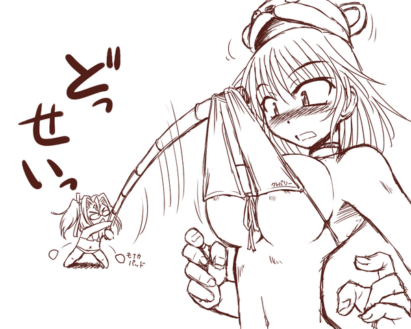 クレたんとIkinaの確執なんて知らんよ！あとモナカパッドって何のこと！？わかりません＞＜