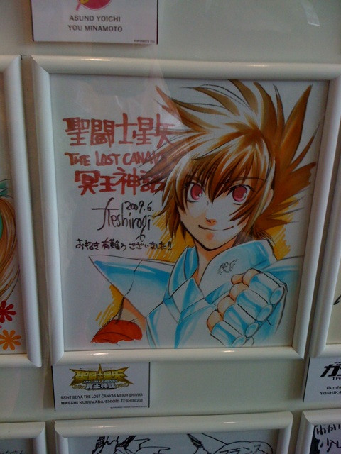 #japanexpo Dedicace Saint Seiya the lost canvas par la divine Shiori Teshirogi *___*