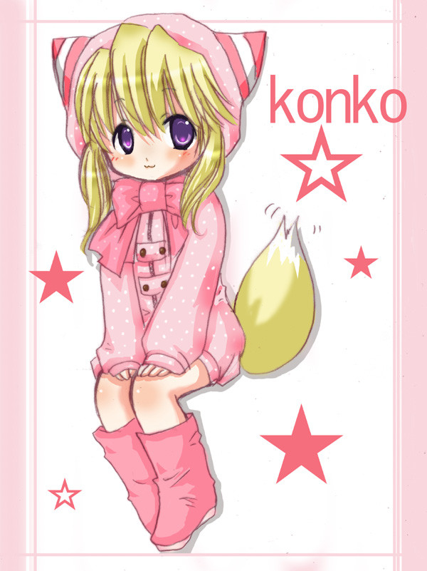 元旦にあげた絵でした。 #konkofes 