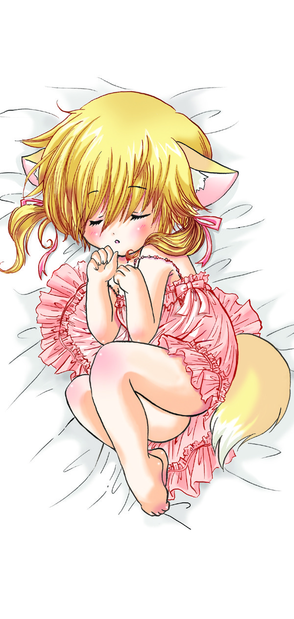 ねんね～ #konkofes 