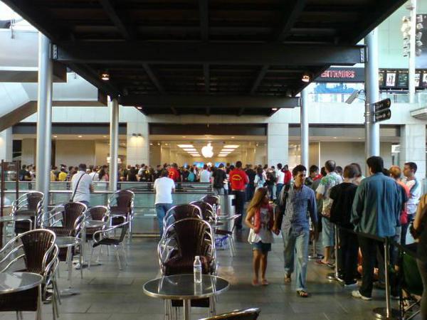 Apple Store
