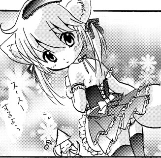 白黒漫画の一部です。荒いですが・・（いつもか）このメイド服は、ﾍﾟｰﾊﾟｰｸﾗﾌﾄで紺子を作ってくれた方がデザインしてくれたものを描きました #konkofes 