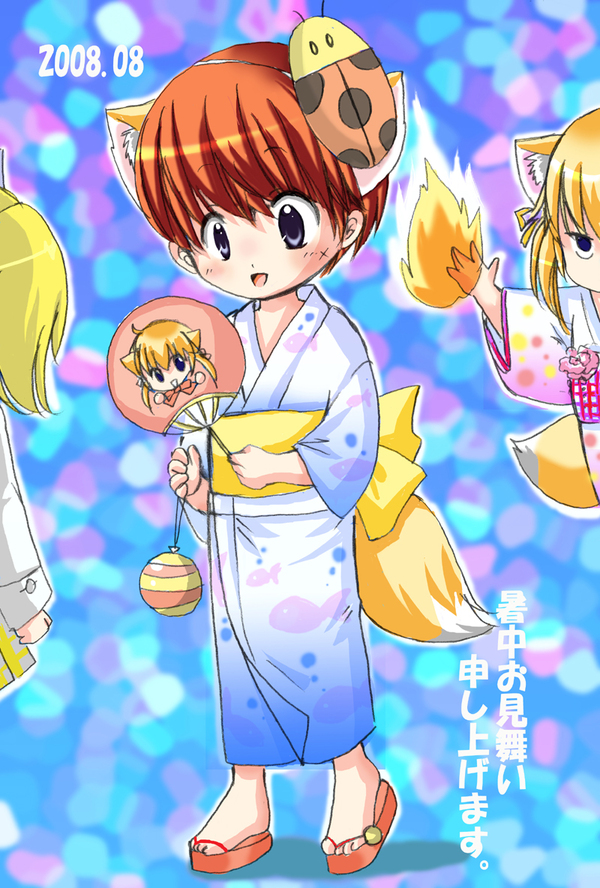 リク絵の紺太。何気に女装ｗ　アンテッ子ちゃんまでいます！やきもち紺子は、そういうリクでしたｗ実際はこういう焼き方はしないんでは。