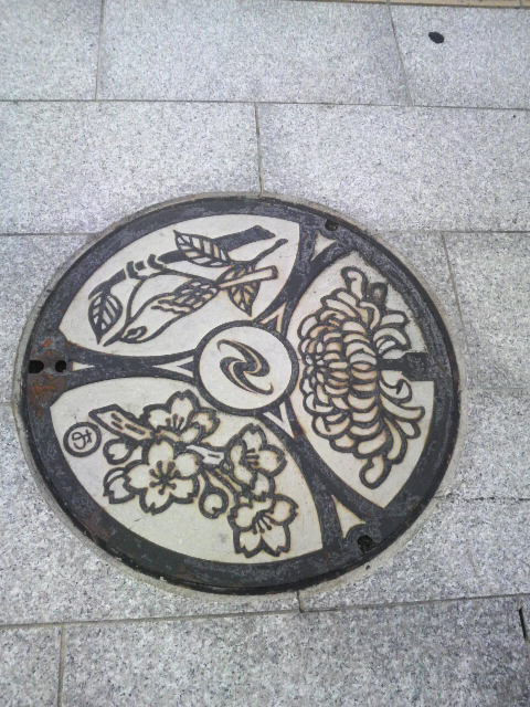 福島県二本松市なう。 #manhotalk
