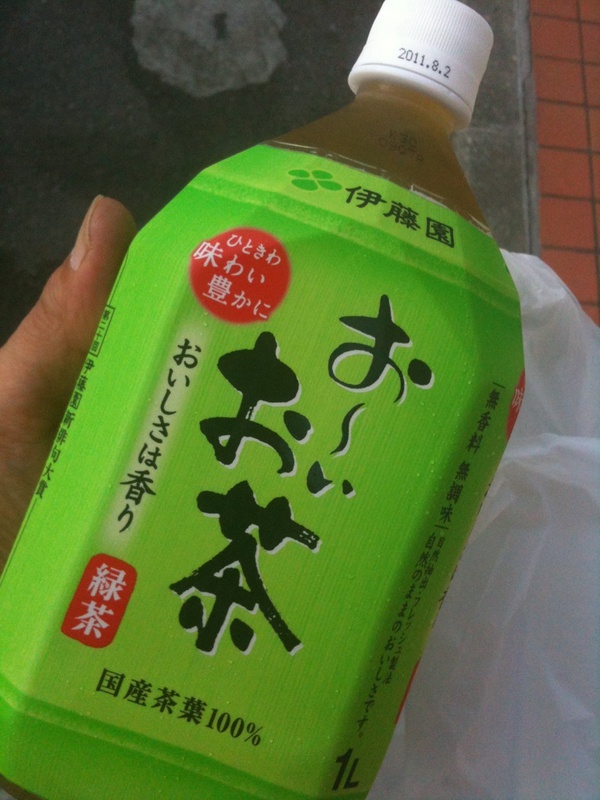 ガソリンより高い。