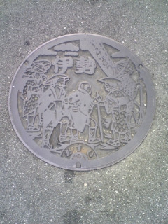 マンホール
