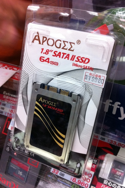 1.8インチのSATA-SSD 64GBがパソコンハウス東映で9980円。保証無し。限定1個。