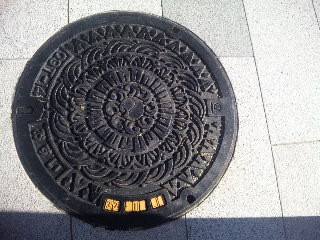 【マンホール・コレクション】浜松市下水マンホール
