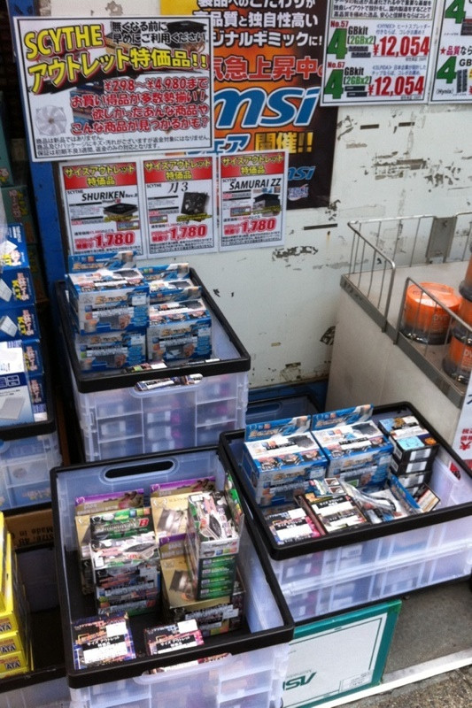T-ZONEで販売中のサイズ製品アウトレット品。