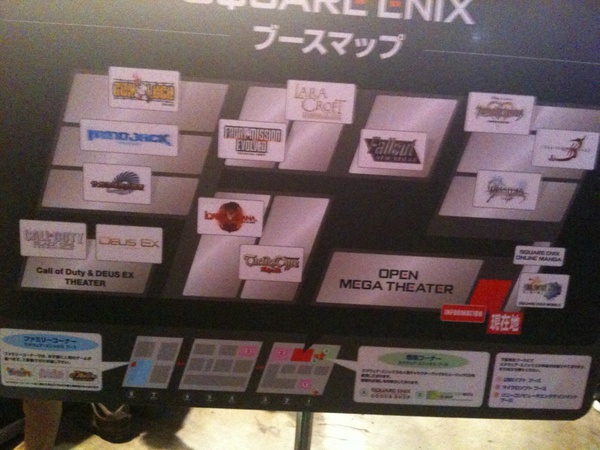 まだ会場内をフラフラしていますが、FF14関連のものは想像以上に無い感じが・・・。会場スタッフに話を聞いたりしてみたかったのですが、ちょっと失敗しました (編集k