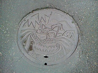 かまいしマンホール。
