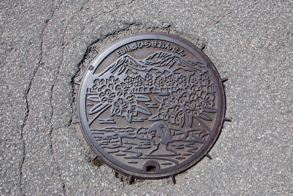 ご当地「マンホール」です＾＾