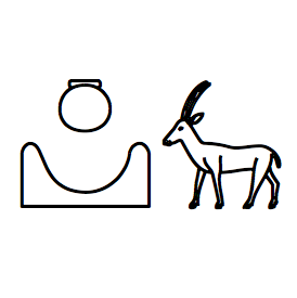 VOCAB: (MdC): nwDw, (English): antelope