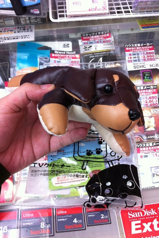エレコムの犬型クリーナーGroomyの新バージョンがパソコンハウス東映に入荷。先々週に発売されたモデルの未発売分。980円。