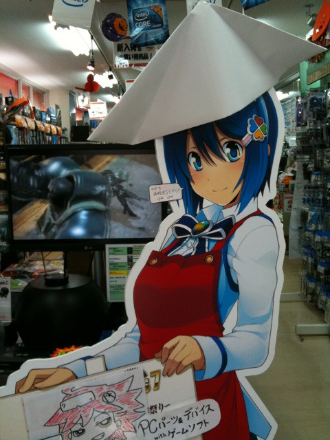 人間共、arkに来るでゲソ！(ご自由にお被り下さい)