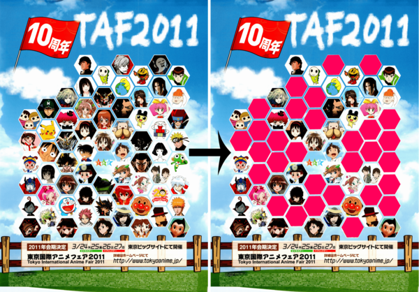 【拡散希望】子供も大人も簡単にわかるTAF2011出展中止の惨状。皆様からのご指摘を受けて、追加版をあげました。