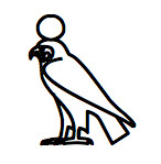 VOCAB: (MdC): ra-Hr-(Axty), (English): Re-Horakhty