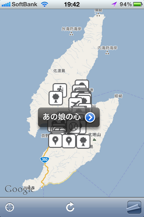 ここにはチェックインできる自信がありませんw #4sqJo