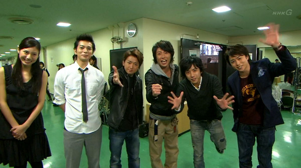 嵐「紅白是非見てくださ～い♪」