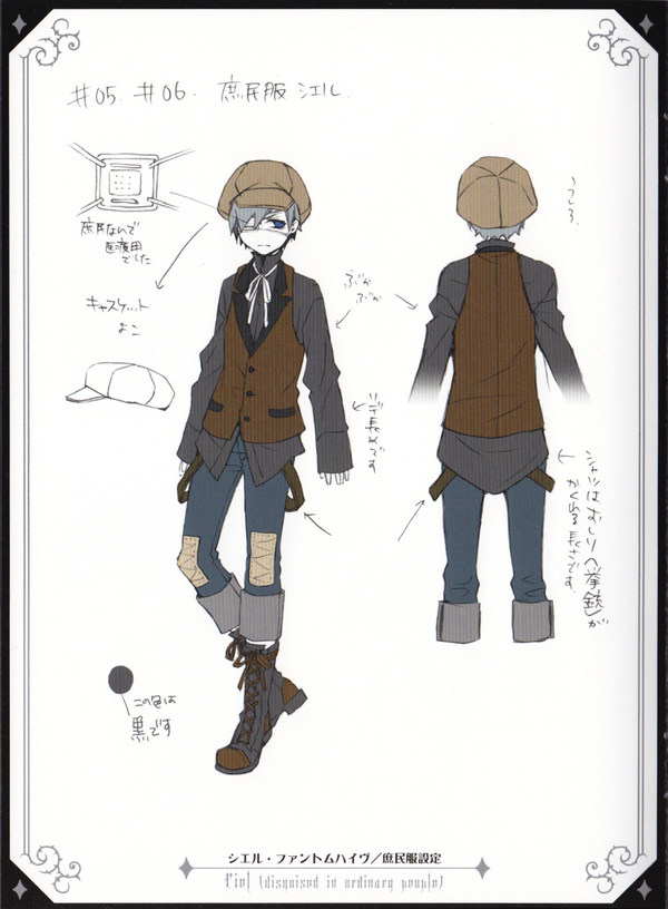 @blindeadmcjones outfit for the concert in March? I figured, two costumes for the price of one :D