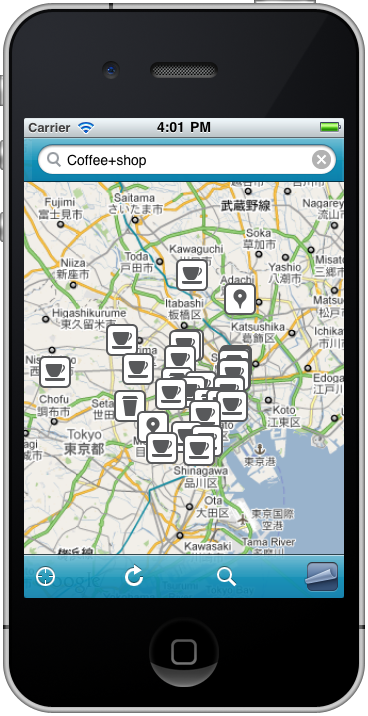Venue Map に検索機能を実装してるなう