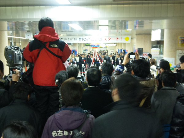 地下鉄金山駅にてmanacaオープニングセレモニーなう
