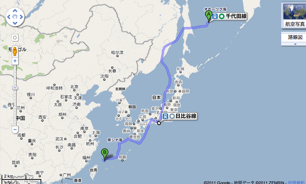 東京メトロがついに中国を支配\(^o^)/