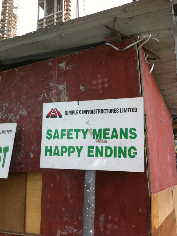 Bwhahhaah best sign I've sen yet! On a construction site in Doha, Qatar. 