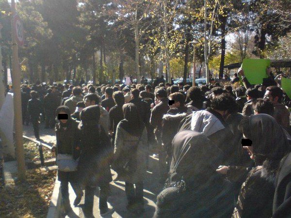 تجمع یک اسفند ماه در اصفهان #iranelection #1esfnad