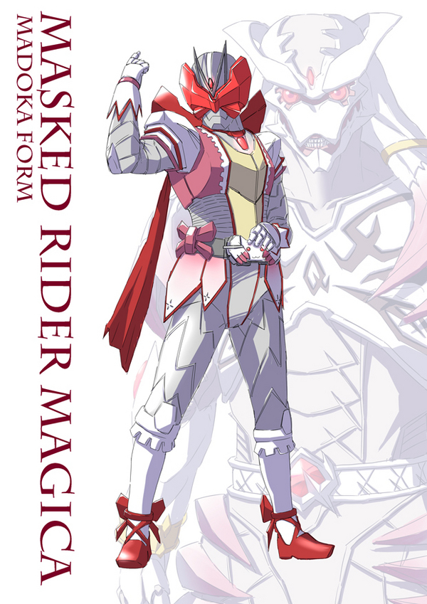 仮面ライダーマギカ まどかフォーム描けたｗｗ