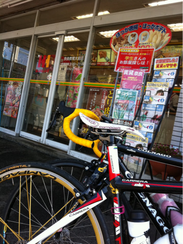 練習終わりでホカホカ弁当なう。 #TwitPict