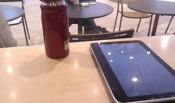 スターバックスなう。  