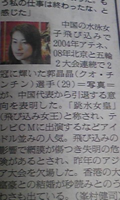 濁音付けようよ。