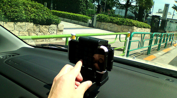 iPhone 3GS - Drive Recorder