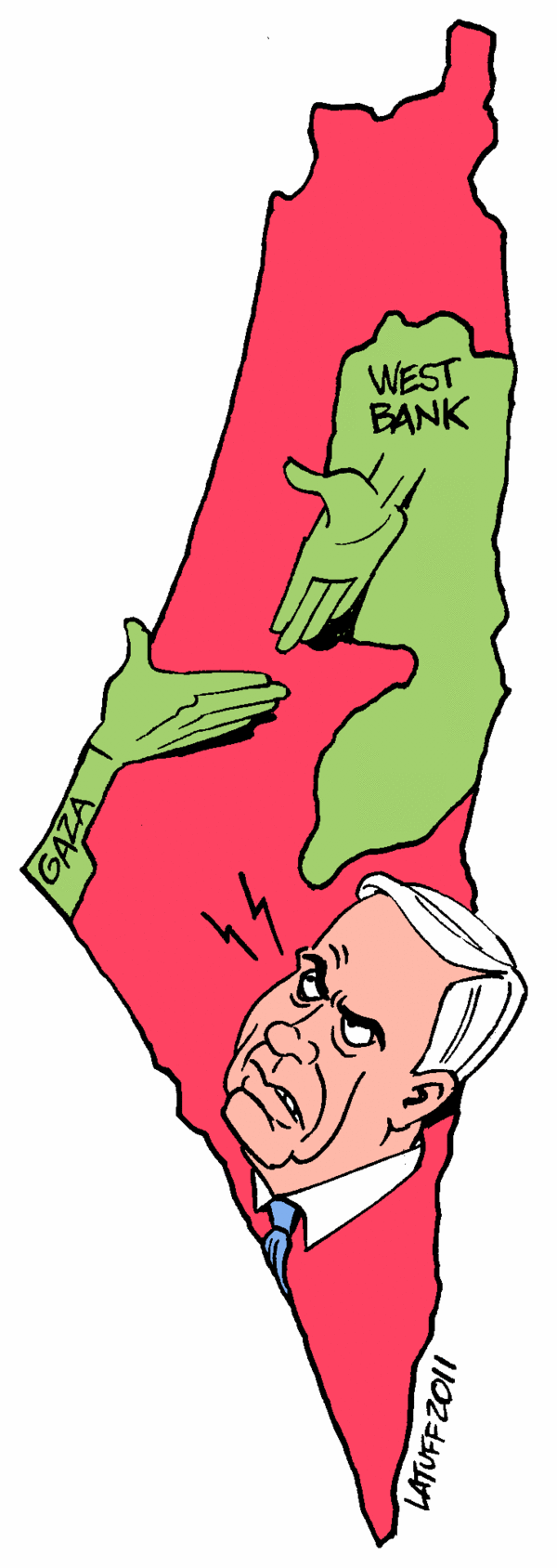 #Cartoon - Calls for Reconciliation in #Palestine - #Gaza #WestBank #Mar15