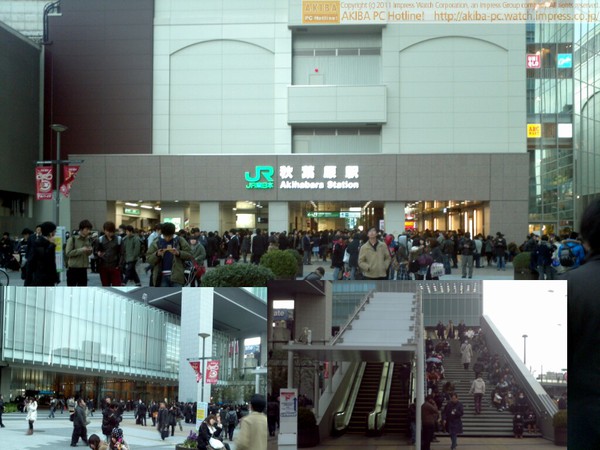 秋葉原駅前周辺はかなりの人が外で待機中。  