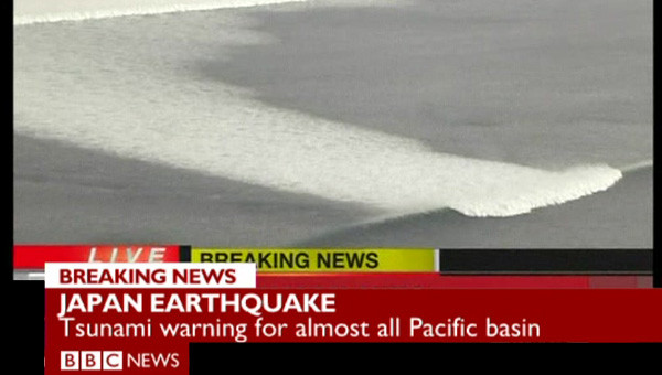 Follow latest coverage of the massive earthquake in Japan on BBC News.