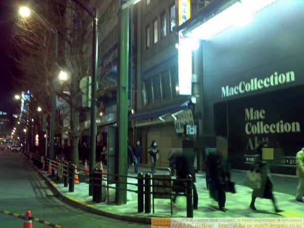 ソフマップDutyFree館からソフマップMacCollectionまでの歩道封鎖が解けた。