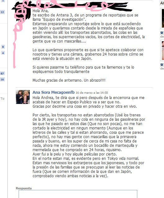 version censurada a peticion (Aunque a mi me llamen ciega en directo en un programa de ellos)
JAJAJA chic@s no os perdais el mensaje que me ha mandado una de Antena 3 a Facebook (Vaya morro dp de lo q me acab