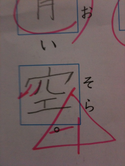 もひとつ。
