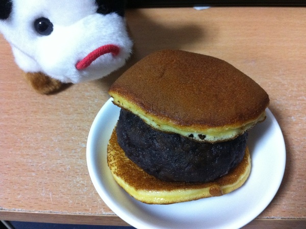 末廣のどら焼き。丸い…