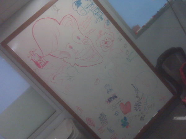 It's the infamous Late Night dry erase wall!!!