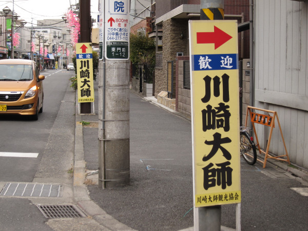 どちらかが嘘をついている。