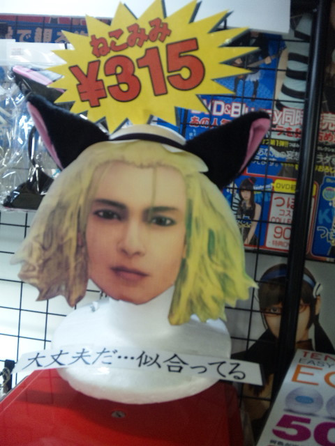 だｗｗめｗｗだｗｗろｗｗ
