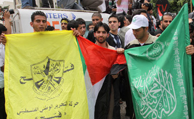 Palestinians united! #Gaza celebrates unity
