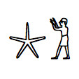 VOCAB: (MdC): dwA, (English): praise; worship