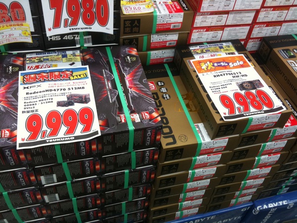 ツクモパソコン本店でXFXと玄人志向のRadeon HD 4770がともに1万円割れ。山積み販売中。