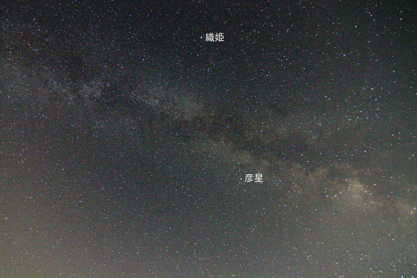 もうすぐ七夕。先日撮った天の川です。 #mysky #ascl 補正してます。願い事、叶いますように…