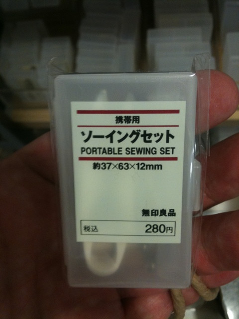 やりました！