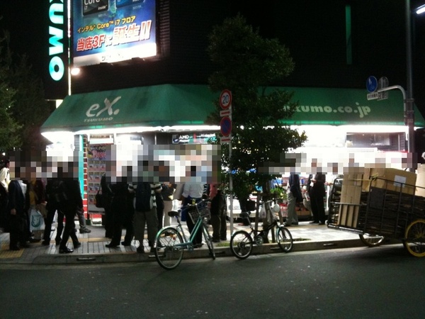 TSUKUMO ex.前はさらに人が増えて来た。